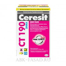 Штукатурно-клеевая смесь Ceresit CT 190 ЗИМА для крепления минераловатных плит